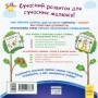 Книга Пальчикові малювалки Бі-Бі машина - Юлія Каспарова Ранок (9789667478872)