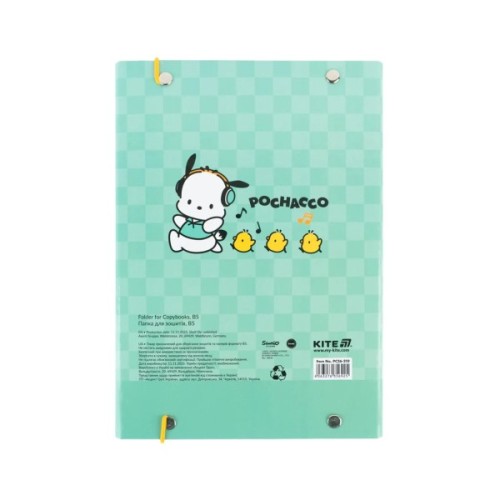 Папка для зошитів Kite на гумці Pochacco (PC26-210)