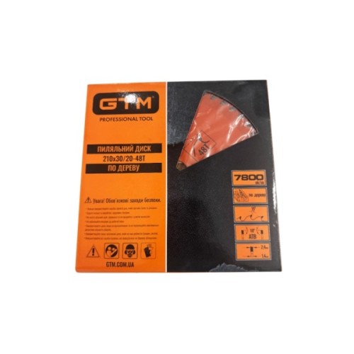 Диск пильний GTM 210×30мм, 48 зубів, по дереву (SBW-21048)