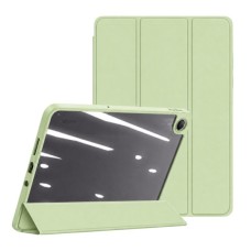 Чохол до планшета BeCover Soft Edge TPU Xiaomi Redmi Pad 2 SE 9.7" (2026) Green (716125)