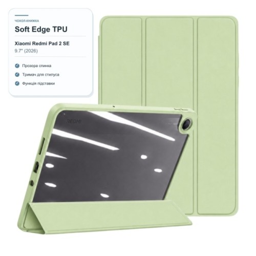 Чохол до планшета BeCover Soft Edge TPU Xiaomi Redmi Pad 2 SE 9.7" (2026) Green (716125)