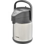 Термос Zojirushi SR-CC22XA 2.2l Silver (1678.05.12)