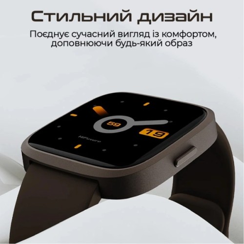 Смарт-годинник HiFuture edge brown (edge.brown)