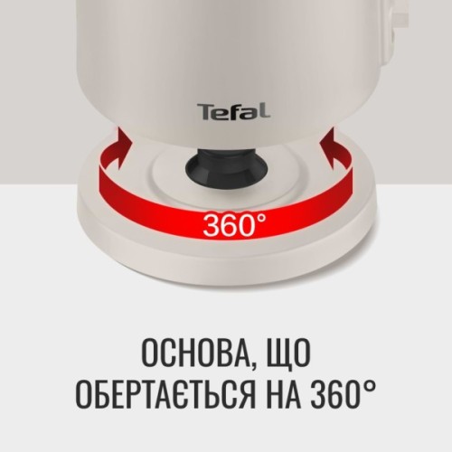 Електрочайник Tefal KO140BE0