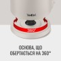 Електрочайник Tefal KO140BE0