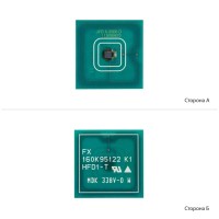 Чип для картриджа Xerox Ph 5500/5550, DRUM АНК (1801658)