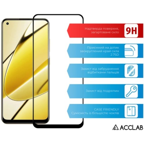 Скло захисне ACCLAB Full Glue Realme 11 4G Black (1283126581953)