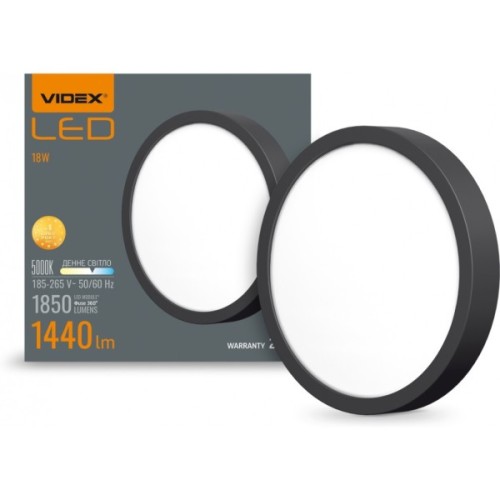 Світильник Videx 18W 5000K Black (VL-DLRS-185B)