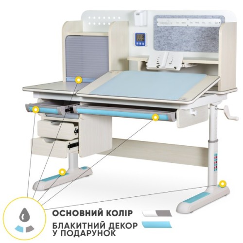 Парта Mealux Winnipeg Multicolor Plus MG Blue (BD-630 MG + BL з тумбою)