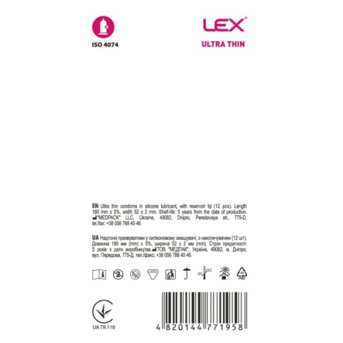 Презервативи Lex Condoms Ultra Thin 12 шт. (4820144771958)