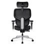 Офісне крісло Mealux D2 Air Fabric Black (HF-D2 F/B)
