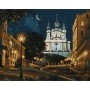 Картина по номерам Santi Київ у ночі 40х50 см LED підсвітка (956662)