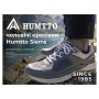Кросівки Humtto чоловічі повсякденні Sierra сірі 45 (360974A-2-45)