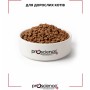 Сухий корм для кішок ProScience Adult Cat Salmon 1.5 кг (8694686407561)
