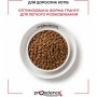 Сухий корм для кішок ProScience Adult Cat Salmon 1.5 кг (8694686407561)