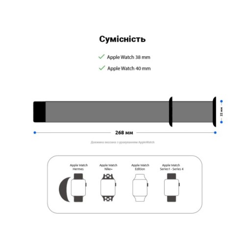 Ремінець до смарт-годинника Armorstandart Sport Band (3 Straps) для Apple Watch 42 (Series 11-10)/41/40/38 Black (ARM49096)