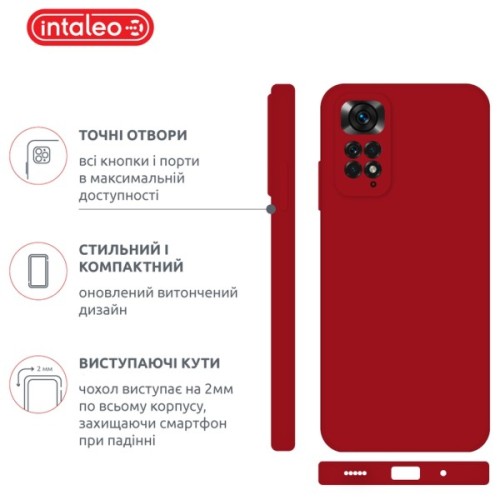 Чохол до мобільного телефона Intaleo SoftShell Xiaomi Redmi Note 11 Red (1283126558313)