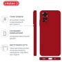Чохол до мобільного телефона Intaleo SoftShell Xiaomi Redmi Note 11 Red (1283126558313)