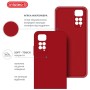 Чохол до мобільного телефона Intaleo SoftShell Xiaomi Redmi Note 11 Red (1283126558313)