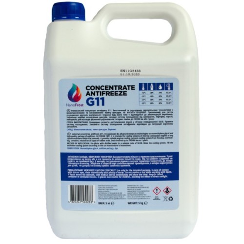 Антифриз NanoFrost G11 синій, 5кг