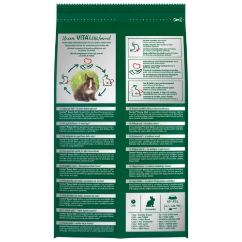 Корм для гризунів Vitakraft Emotion для декоративних гризунів та кроликів 600 г (4008239337450)