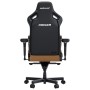 Крісло ігрове Anda Seat Kaiser 4 Size L Brown (AD12YDDC-L-20-K-PV/C)