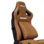Крісло ігрове Anda Seat Kaiser 4 Size L Brown (AD12YDDC-L-20-K-PV/C)