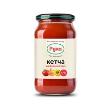 Соус Руна Український Кетча зі стевією 475 г (4820015948816)