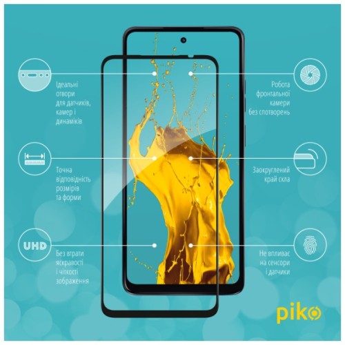 Скло захисне Piko Full Glue MOTO G24 Power Black (1283126591730)