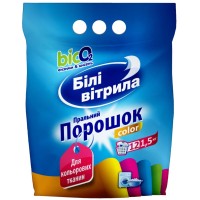 Пральний порошок Білі Вітрила Color 1.5 кг (4820017661010)