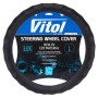 Чохол на руль VITOL S чорн (VLOD-NPU06 BK S)