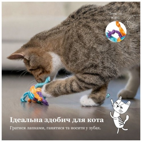 Іграшка для котів Catstages Товсті хвостики (0871864003106)