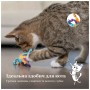 Іграшка для котів Catstages Товсті хвостики (0871864003106)