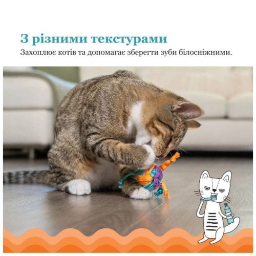 Іграшка для котів Catstages Товсті хвостики (0871864003106)