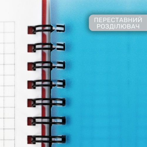 Блокнот Optima Flowers, B5 з розділювачами 120 аркушів, клітинка (O20356-16)