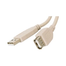 Дата кабель USB 2.0 AM/AF 5.0m Atcom (4717)