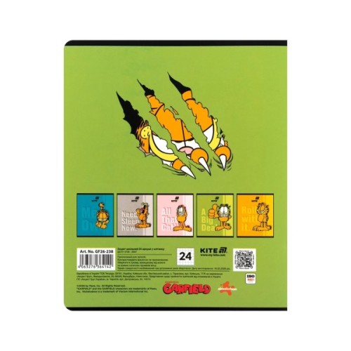 Зошит Kite Garfield, 24 аркуша, клітинка (GF26-238)