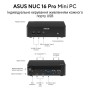 Комп'ютер ASUS NUC 16 Pro RNUC16GDKU560002 / Ultra5 325 (45W), EUCord, Kit(L6) (90AR00W2-M00080)