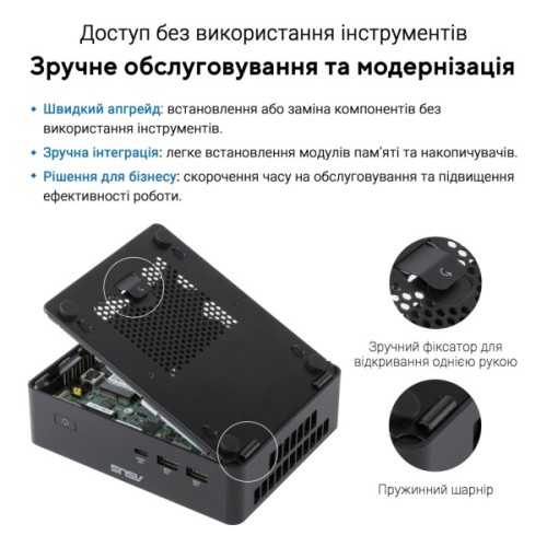 Комп'ютер ASUS NUC 16 Pro RNUC16GDKU560002 / Ultra5 325 (45W), EUCord, Kit(L6) (90AR00W2-M00080)