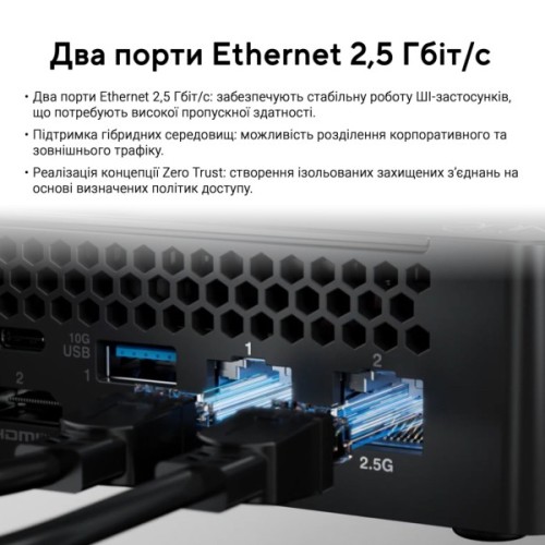 Комп'ютер ASUS NUC 16 Pro RNUC16GDKU560002 / Ultra5 325 (45W), EUCord, Kit(L6) (90AR00W2-M00080)