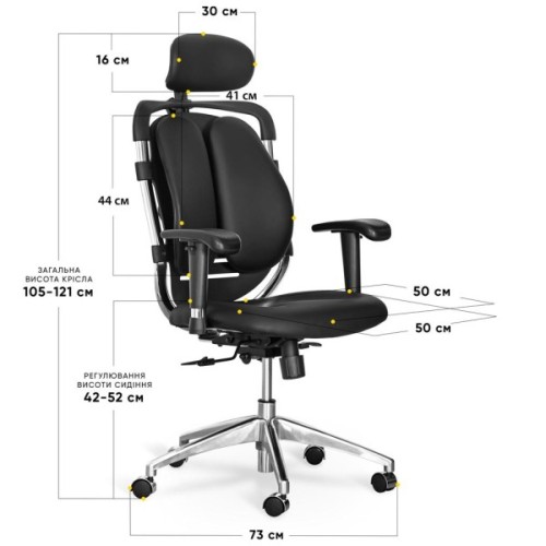 Офісне крісло Mealux Mentor Duo Black (Y-550 KB Duo)