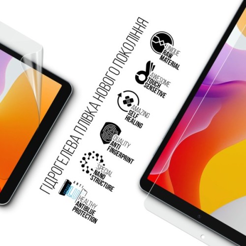 Плівка захисна Armorstandart Anti-Blue hydrogel Blackview Link 2 8.68inch (ARM93672)