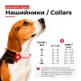 Нашийник для тварин WAUDOG Nylon з QR адресником "Луска" пластиковий фастекс S (280-0179)