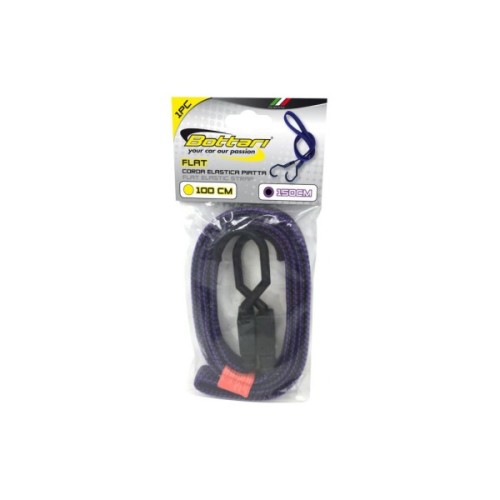 Стяжний ремінь Poputchik 150см "FLAT" (18232-IS)