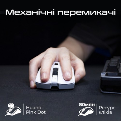 Мишка RAWM SA-MH01 Wireless/Bluetooth Red (SA-MH01.red)