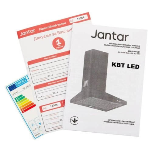 Витяжка кухонна Jantar KBT 1000 LED 50 BL