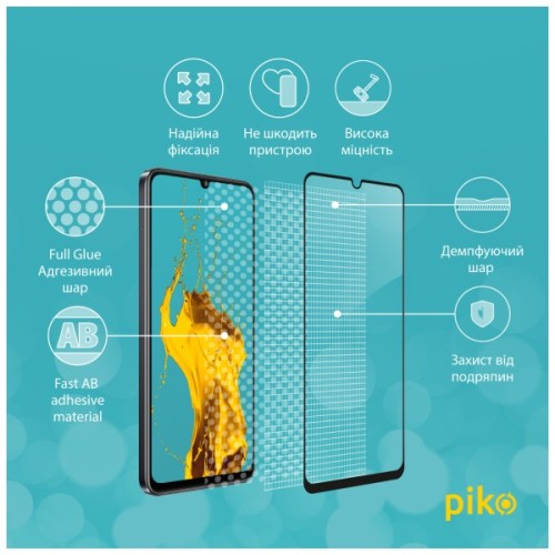 Скло захисне Piko Full Glue RealMe C53 Black (1283126577840)
