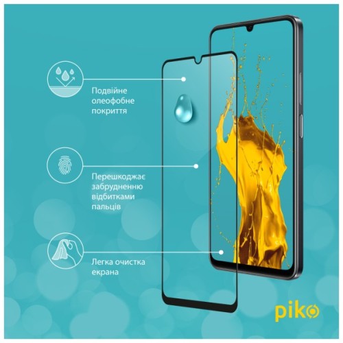 Скло захисне Piko Full Glue RealMe C53 Black (1283126577840)