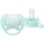 Пустушка Philips AVENT Ultra Soft 0-6 місяців 2 шт (SCF091/41)