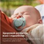 Пустушка Philips AVENT Ultra Soft 0-6 місяців 2 шт (SCF091/41)